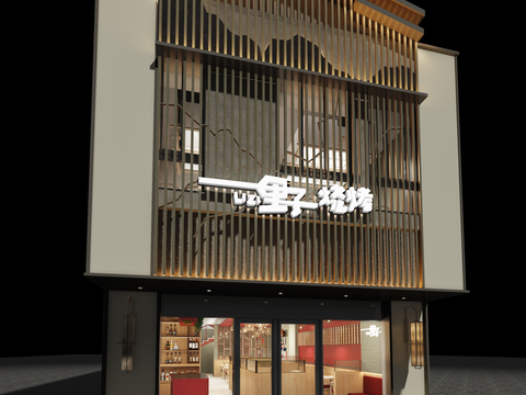 烧烤店门头 餐饮门面3d模型 