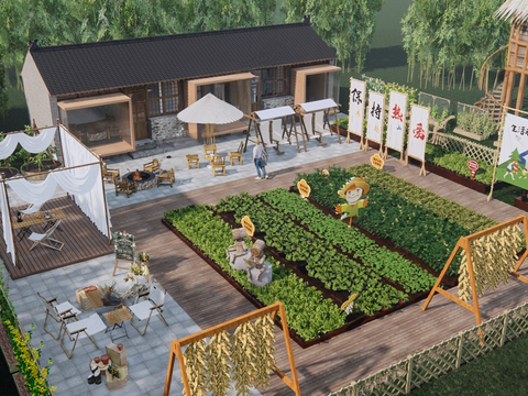  乡村庭院 围炉煮茶 菜园3d模型 