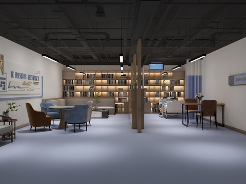  现代活动中心 休息区3d模型 