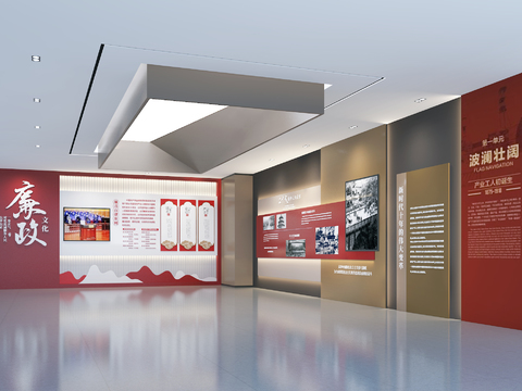  党建展厅 展览区 展墙3d模型 