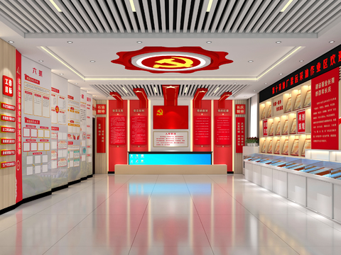  党建展厅 序厅3d模型 