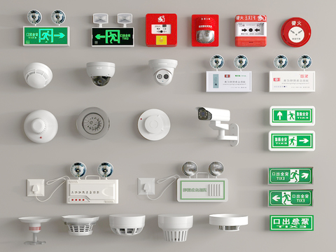  消防设备 监控 烟雾器 安全出口 指示牌3d模型 