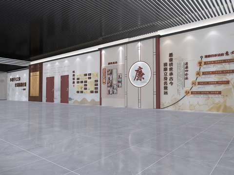  新中式 廉政文化墙3d模型 