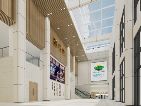  现代图书馆3d模型 