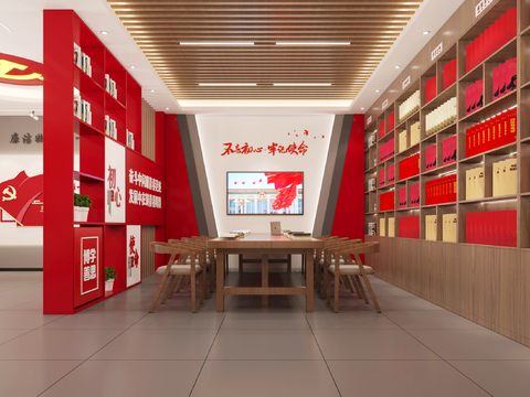  现代红色展厅 党政机关3d模型 