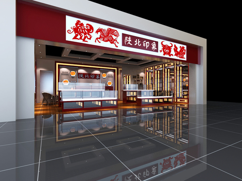  新中式商铺 快餐店3d模型 