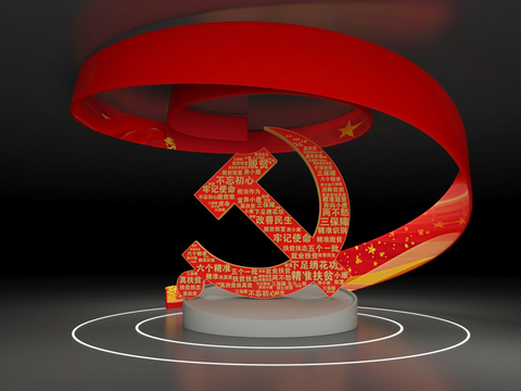  党建雕塑 大堂雕塑3d模型 