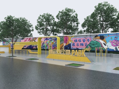  文化广场 街角公园景观3d模型 