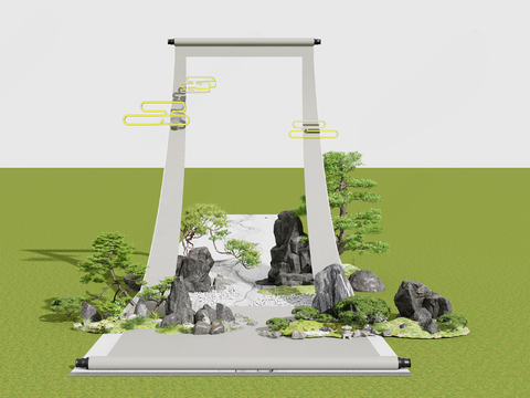  假山造景 植物堆3d模型 