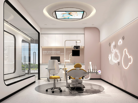  儿童诊所 牙科诊所 牙医3d模型 