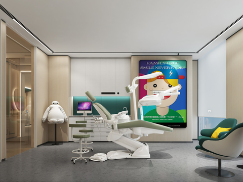  牙科诊室 口腔诊室3d模型 
