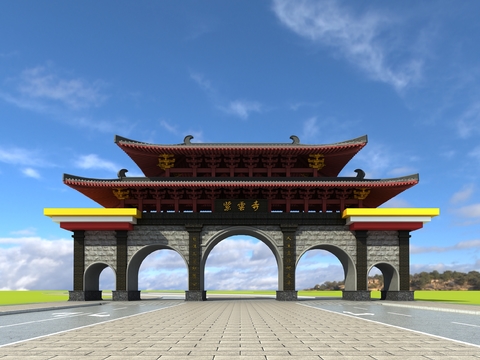  中式牌楼 牌坊 门楼3d模型 