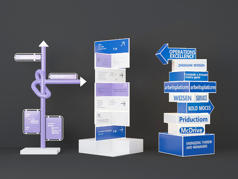  街头指示牌 导视牌 指引牌3d模型 