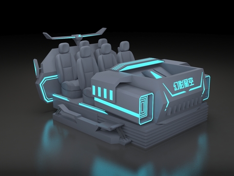  VR互动装置 VR设备3d模型 