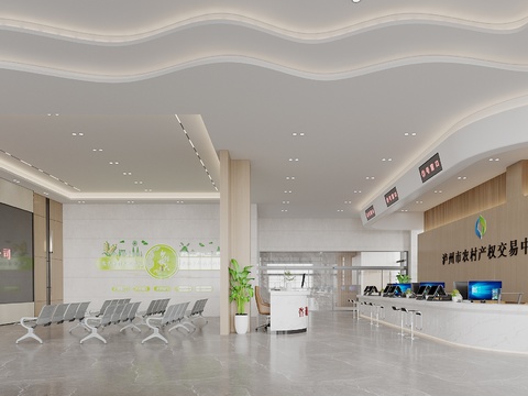  办事大厅 办事前台3d模型 