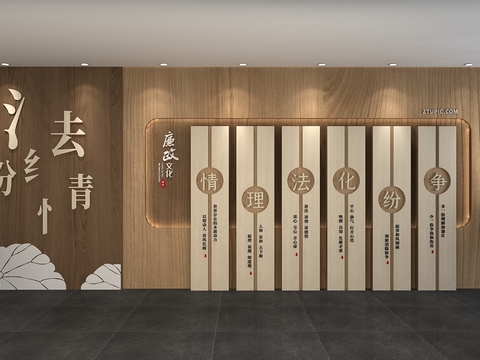  廉政文化墙 党建文化墙3d模型 