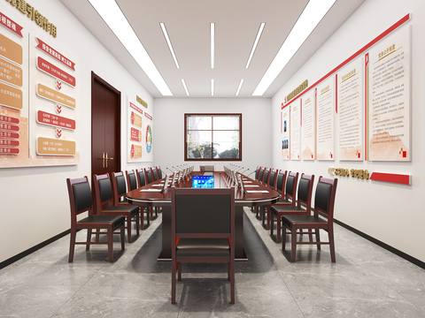  现代党建会议室3d模型 