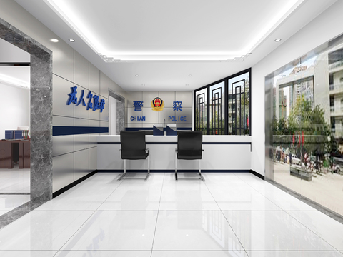  现代公安局 派出所3d模型 