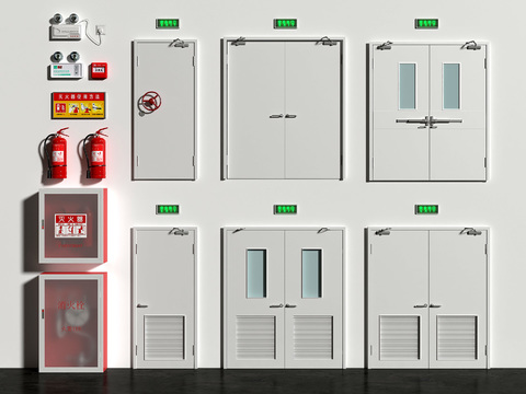  消防门 防火门 安全门 消防栓 灭火器 安全出口 消防器3d模型 