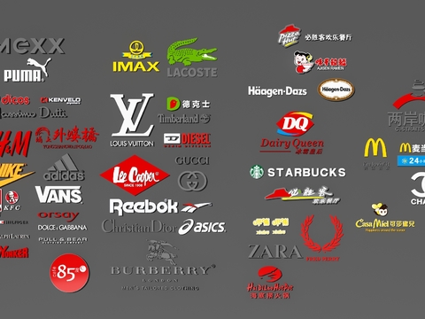  店铺招牌 商标 LOGO牌 店招3d模型 