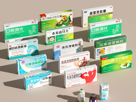  药盒 药品 感冒药 药剂3d模型 