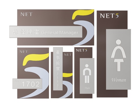 企业指示牌 公司标识牌 导视牌3d模型 
