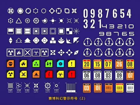  潮流 科幻警示符号 赛博朋克标语 标题3d模型 