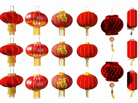  新中式福字装饰灯笼3d模型下载 中国传统喜庆红灯笼设计 节日装饰灯具 