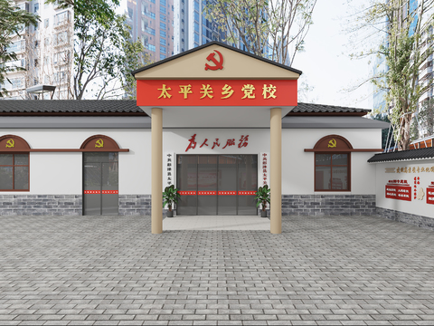  现代党政机关3d模型 