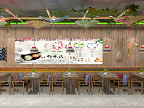 餐馆 快餐店3d模型 