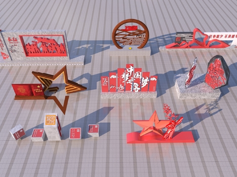  党建雕塑小品 党建文化墙3d模型 