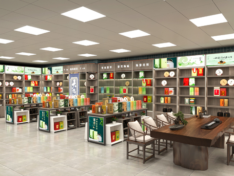  新中式茶叶店3d模型 
