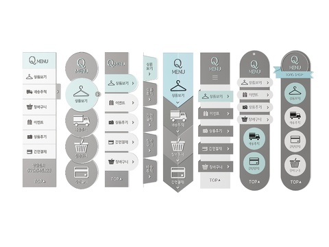  商场指示牌 分区标识牌 导视牌 导购牌3d模型 