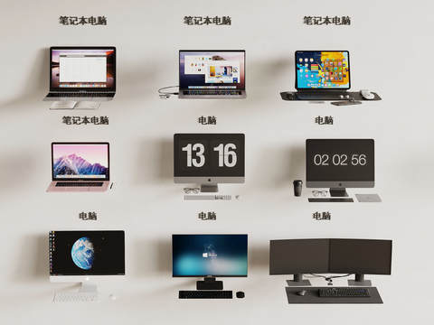  笔记本电脑 显示屏 键盘 鼠标3d模型 