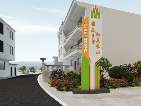  户外标识建筑3d模型 