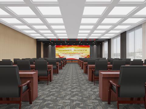  党建会议室 报告厅3d模型 