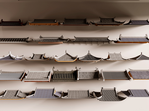  新中式屋顶 屋檐 屋脊3d模型 