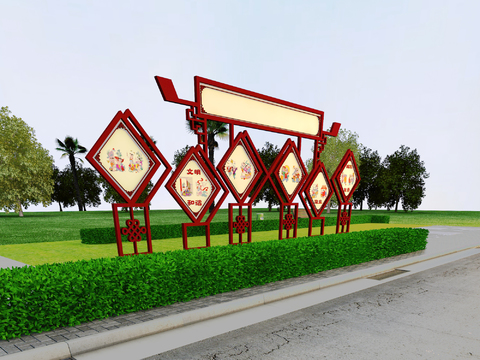  现代党建广告牌3d模型 