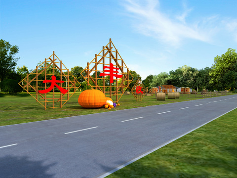 乡村道路景观 丰收节 乡村小品3d模型 