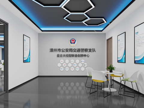  现代警察局 交警中心3d模型 