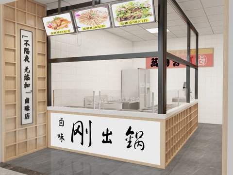  快餐厅 熟食店3d模型 