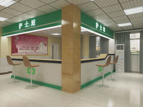  现代医院护士站3d模型 