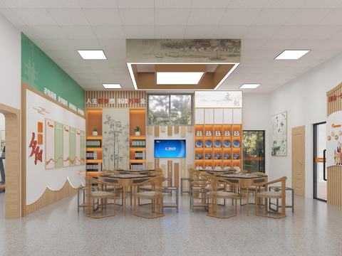  社区养老服务中心3d模型 