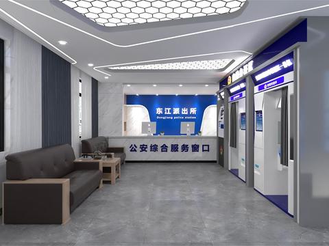  办事大厅 派出所 办事窗口3d模型 