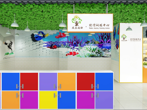  轮滑训练中心 训练场地3d模型 