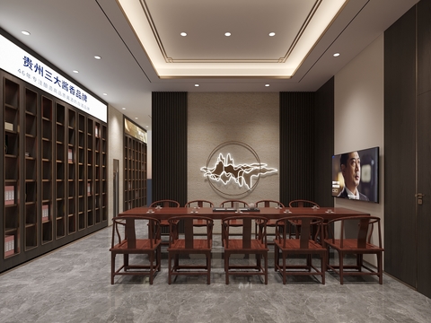  新中式品酒室 白酒品鉴室3d模型 