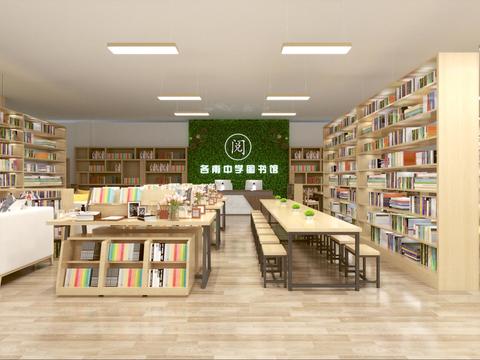  图书馆 阅读室3d模型 