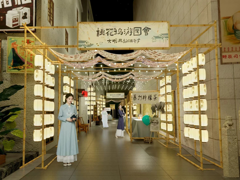  新中式商业街 步行街 夜景3d模型 