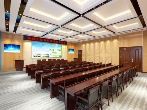  党建会议室3d模型 