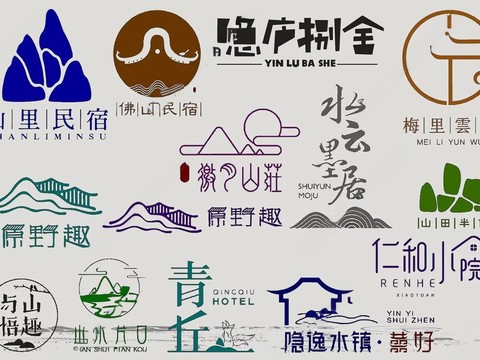  民宿招牌 LOGO商标 标识牌3d模型 